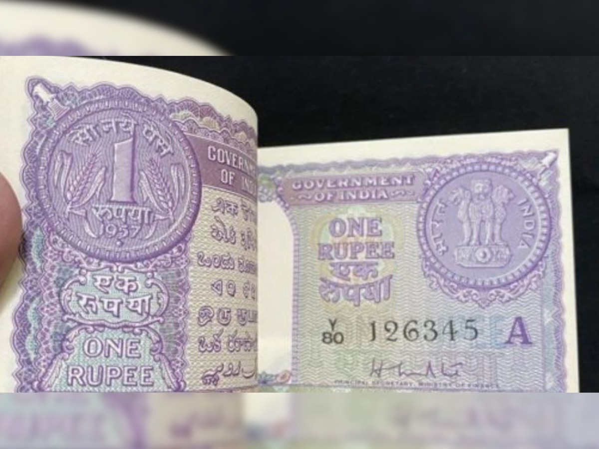 Get Rs 45,000 in exchange of 1 rupee note, here's how