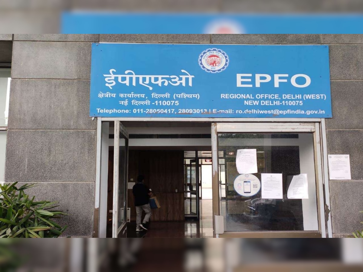 PF subscribers alert! EPFO likely to credit 8.5% interest for 2020-21 by THIS date