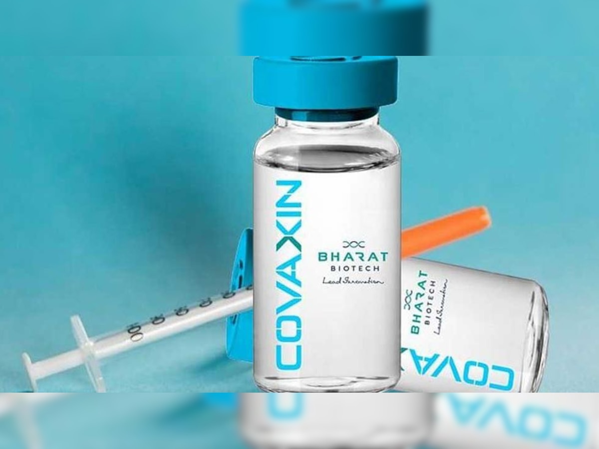 Good news about COVID-19 vaccine! This company will make 2.28 crore doses of Covaxin