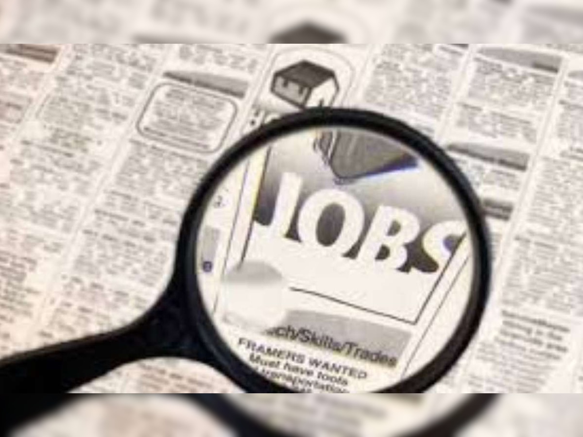 UPRVUNL JE Recruitment 2021: Government job vacancies for Junior Engineer posts, details here