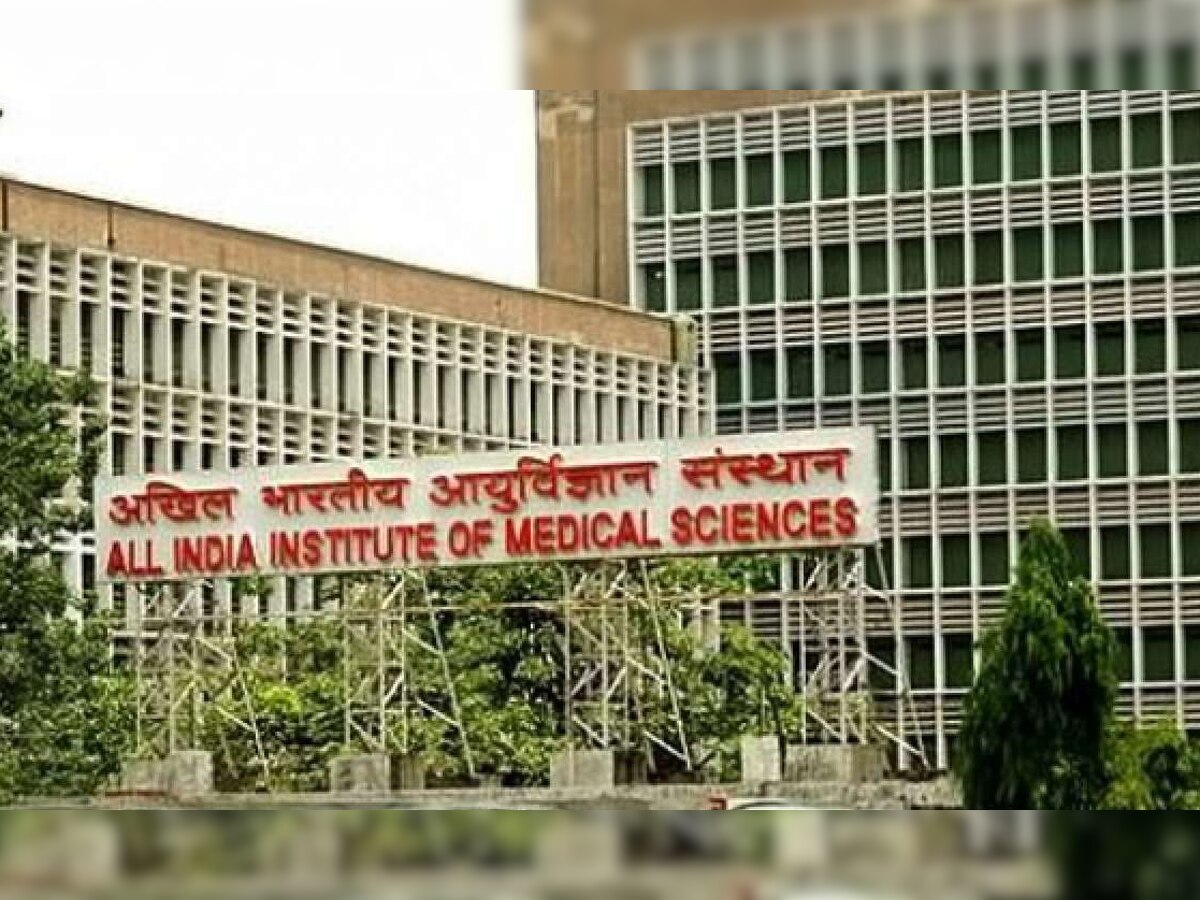 AIIMS Nursing Entrance Exam 2021 for BSC (H) course postponed again 