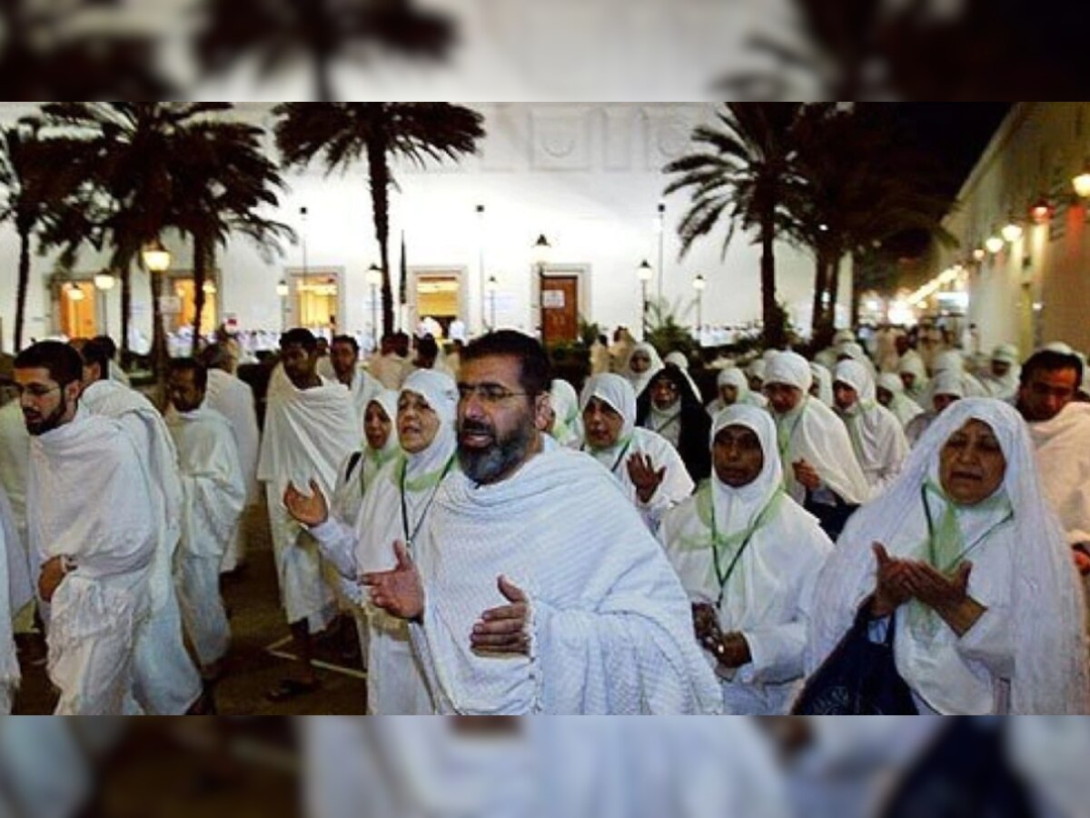 Hajj 2021: This is what Centre said about annual pilgrimage to Saudi Arabia