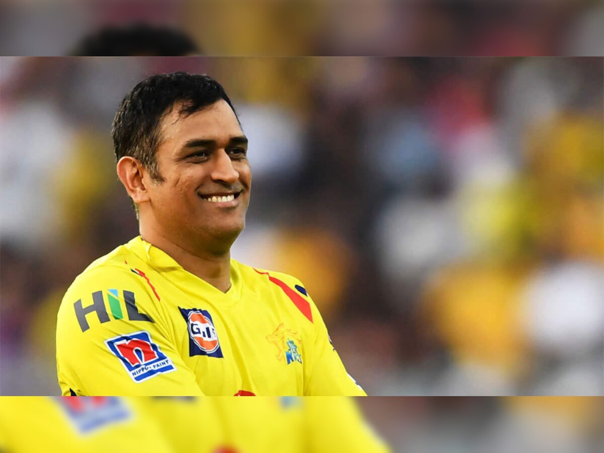 Unseen photo of MS Dhoni breaks the internet, CSK fans shower love for 'Thala'