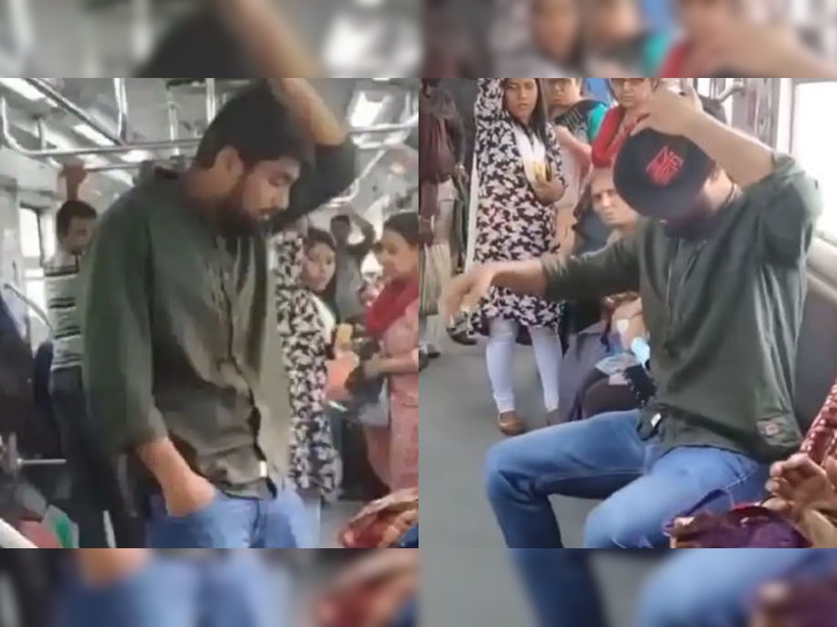Viral Video: Man uses weird trick to get a seat in crowded metro, video goes viral on social media