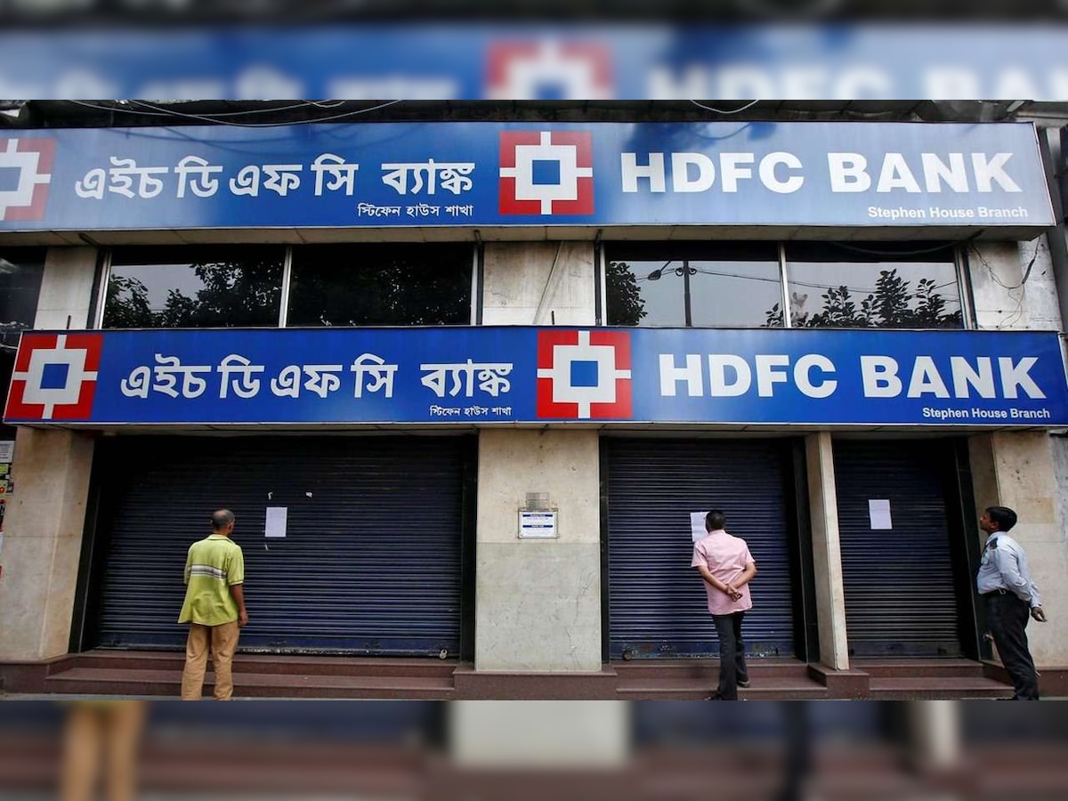 HDFC Bank mobile app down - Bank says THIS