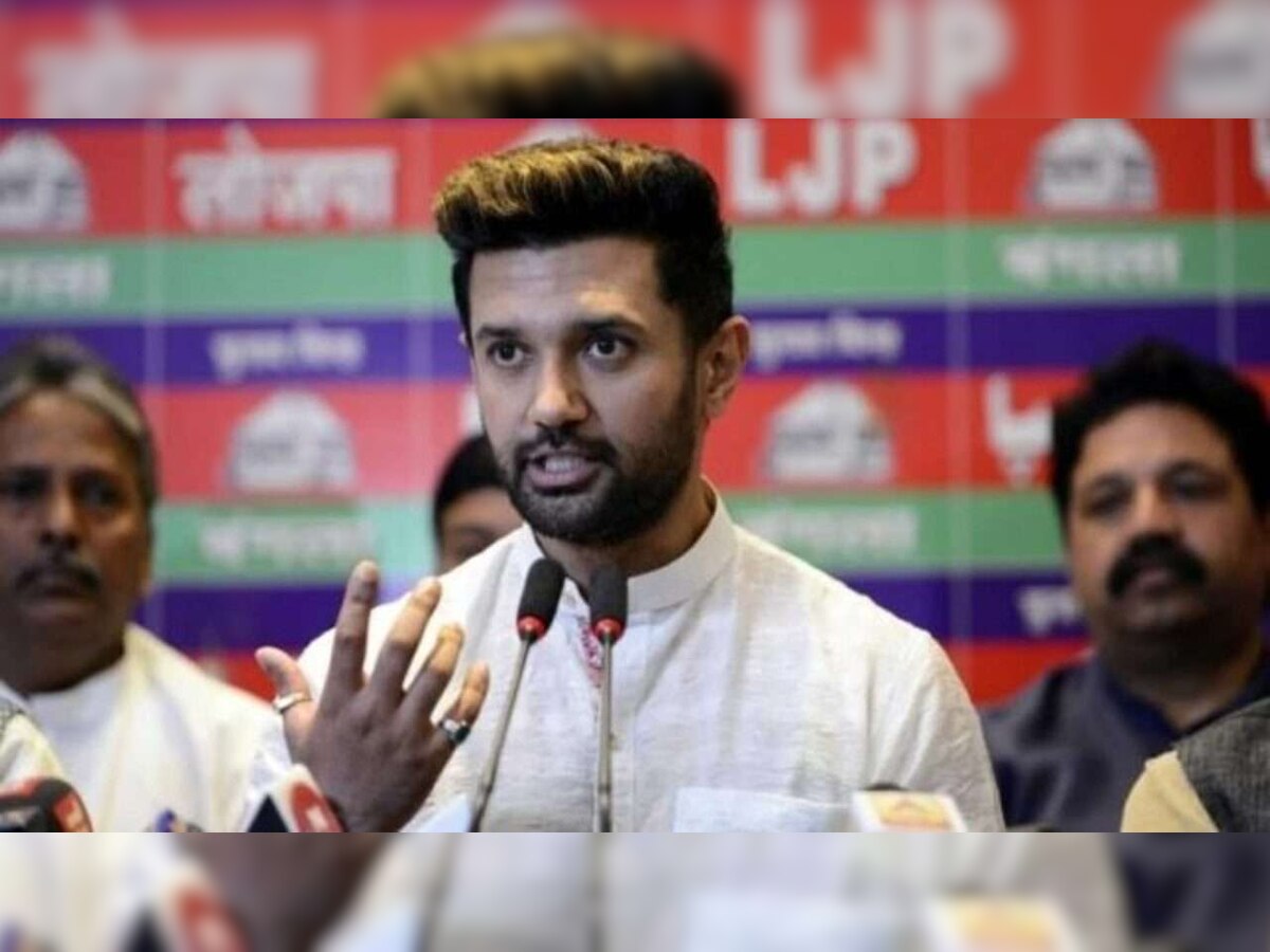 Chirag Paswan removed as LJP president, Surajbhan Singh appointed working party chief