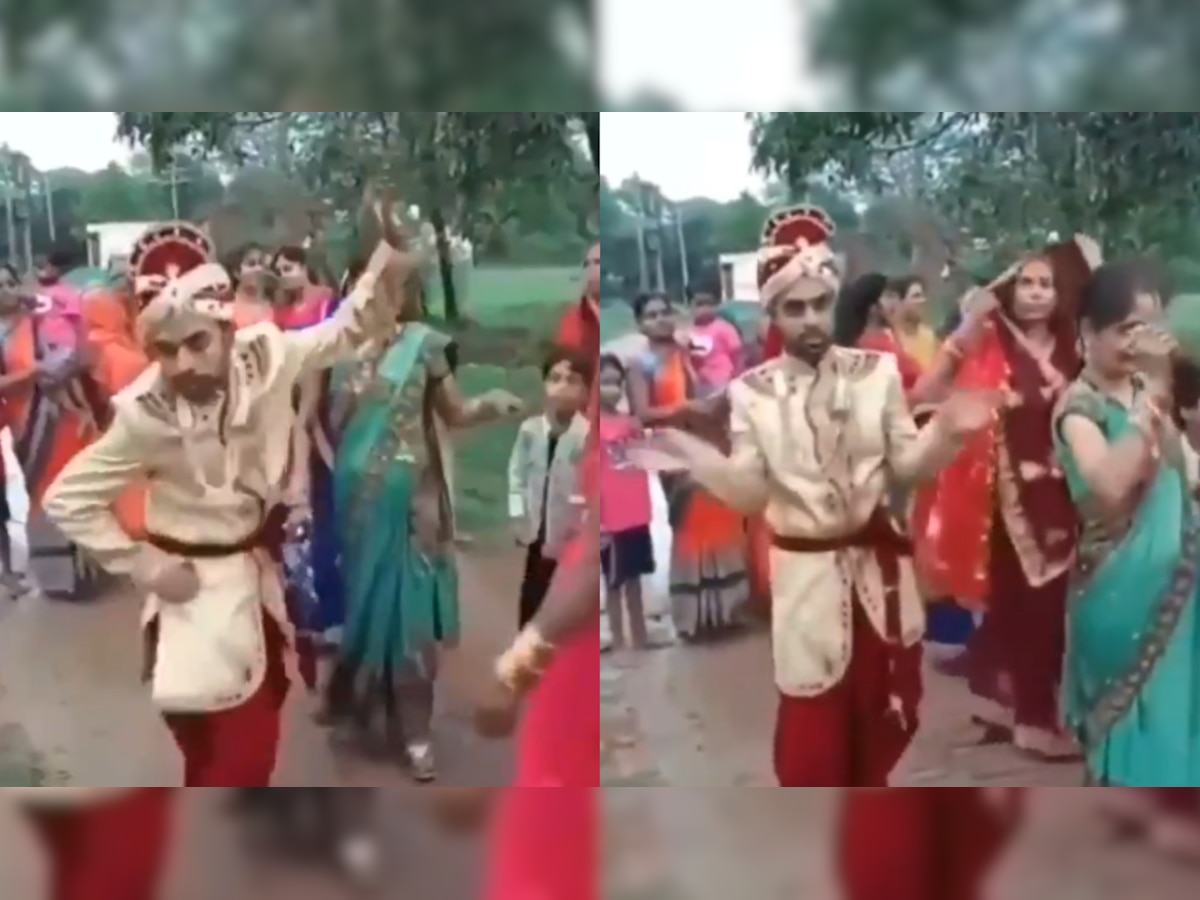 Viral: Dulha in sherwani dances without shoes on superhit Bhojpuri song - WATCH video here