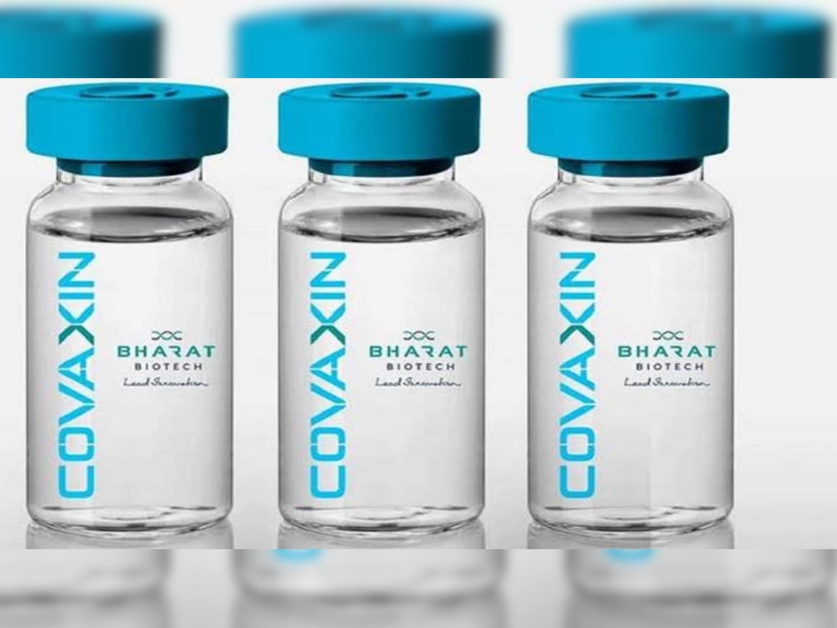 DNA Explainer: Why Bharat Biotech's Covaxin is costlier than other vaccines