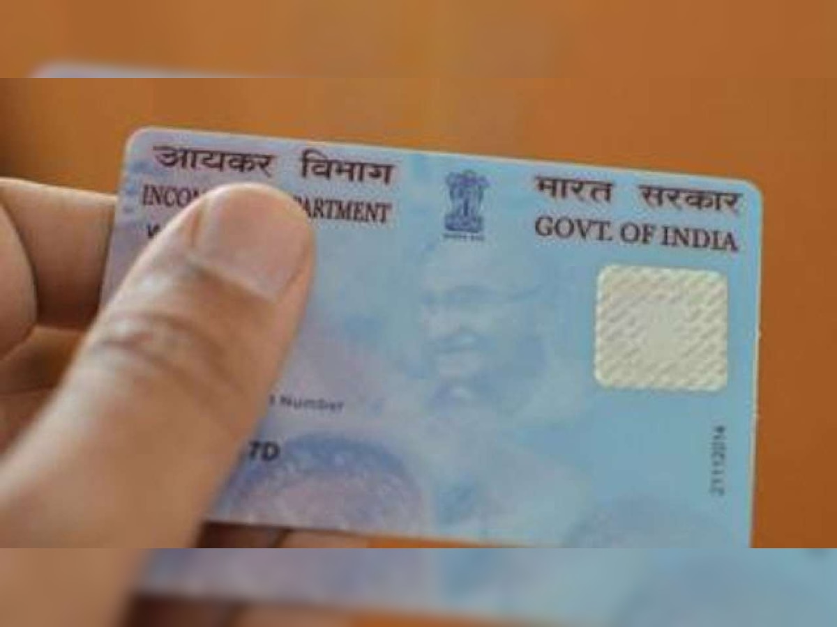 PAN Card news: Get e-PAN in just few minutes from new Income Tax portal, know how