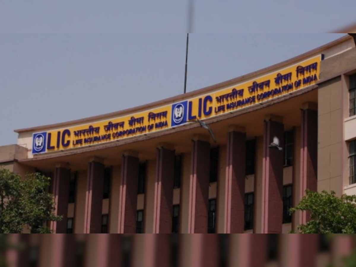 LIC customers alert! Beware of these calls from fraudsters - Details inside