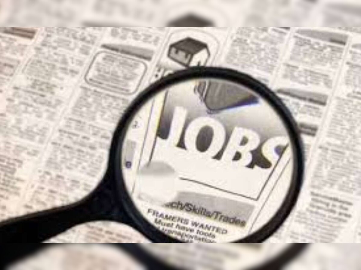 MPPSC Recruitment 2021: Government job vacancies for 576 posts, details here