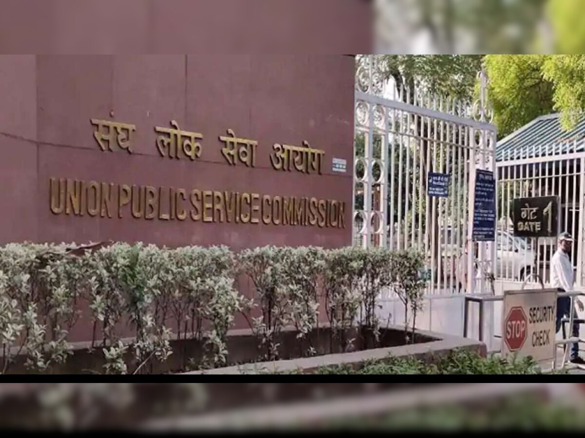 UPSC Engineering Services Exam Prelims 2021 datesheet released at upsc.gov.in, check details here