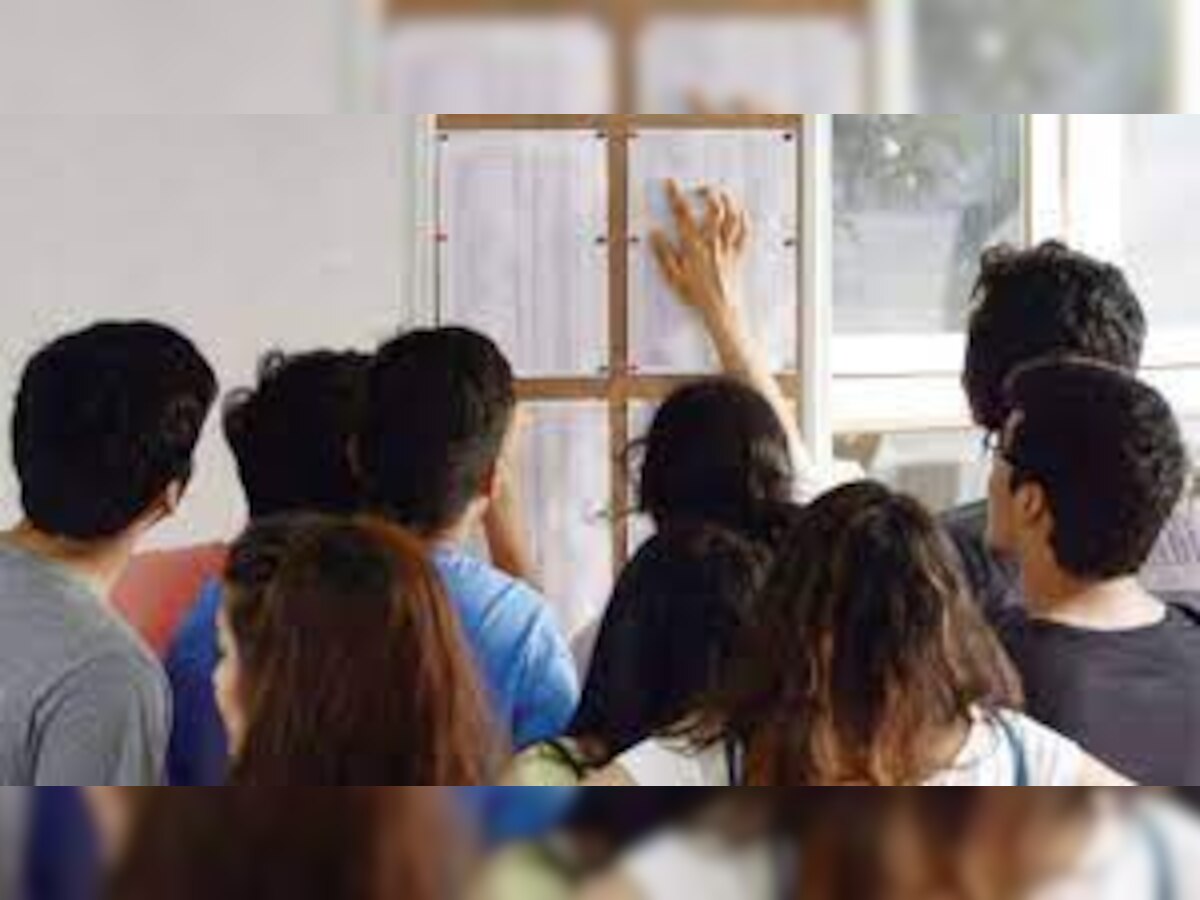 MBSE HSSLC Result 2021: Mizoram board declares class 12 result, direct link here