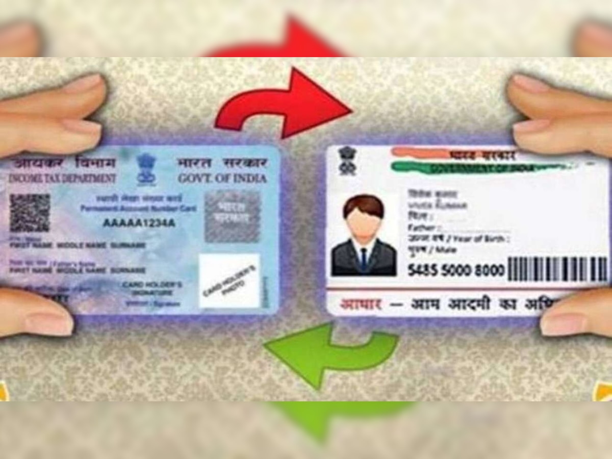 Your Mutual Fund SIPs to be affected if PAN, Aadhaar card are not linked - All you need to know