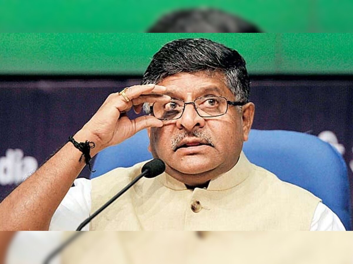 Digital sovereignty of India won't be compromised under leadership of PM Narendra Modi: RS Prasad