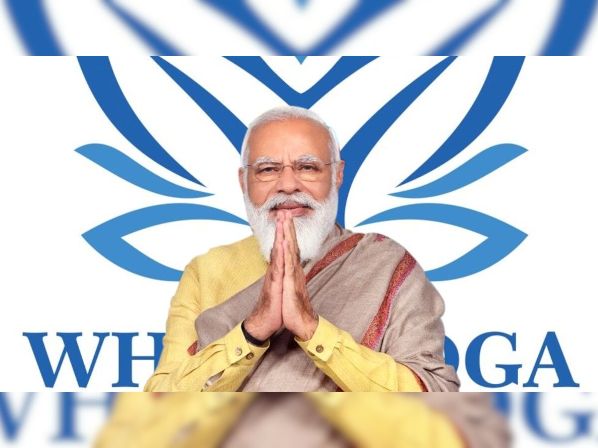 International Yoga Day 2021: PM Modi launches mYoga App - All you need to know