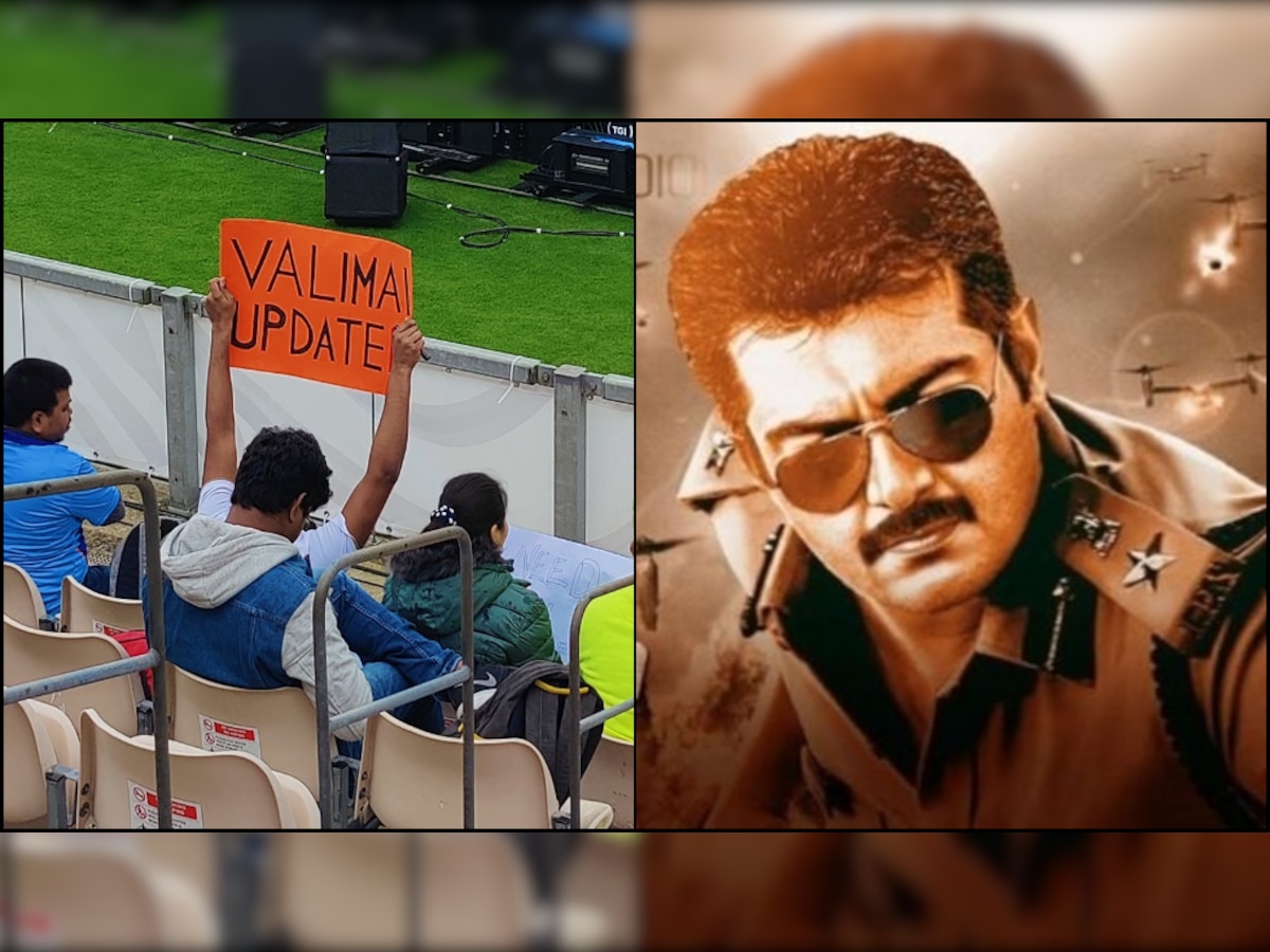 WTC Final: Fans seek updates of awaited Tamil movie 'Valimai' - see pictures
