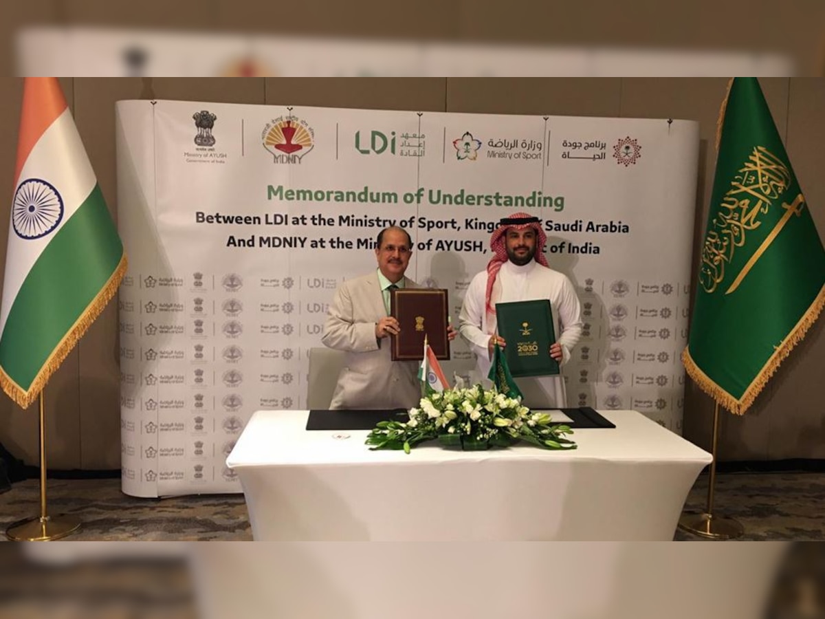 Formal yoga standards in Saudi Arabia soon as country signs MoU with India