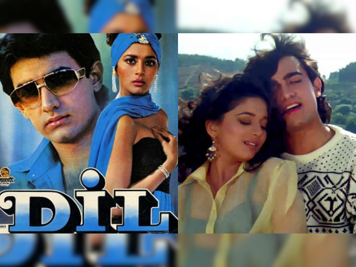 'Dil' completes 31 years: Aamir Khan reveals what made Madhuri Dixit THIS angry during shoot