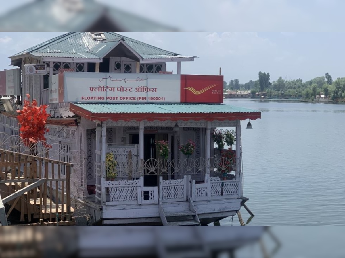 World's only floating post office on Dal Lake delivering letters to people living on water