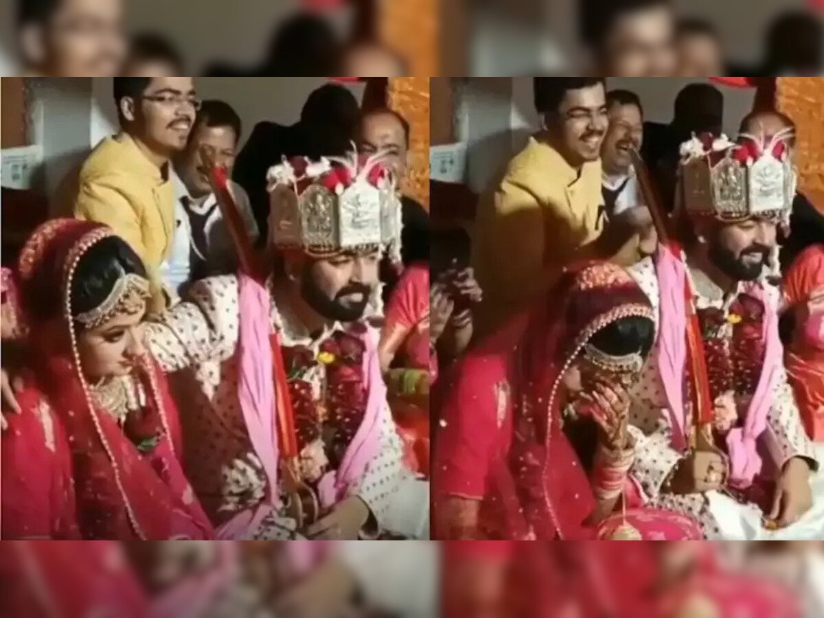 Dulhe ka modern andaaz! Groom rests hand on shoulder of bride, what happened next? - Watch viral video