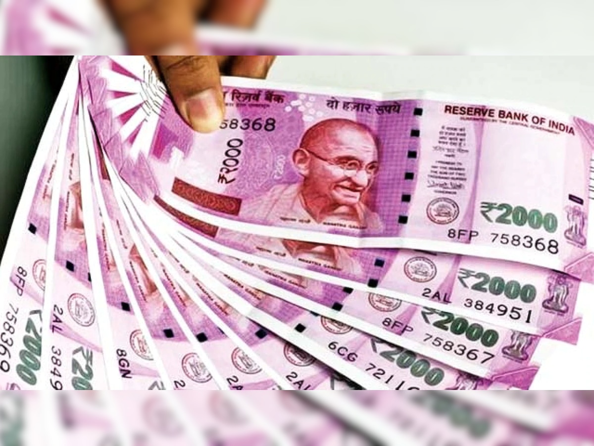 Post Office Scheme: Get Rs 3,300 pension by investing only Rs 50,000, know how
