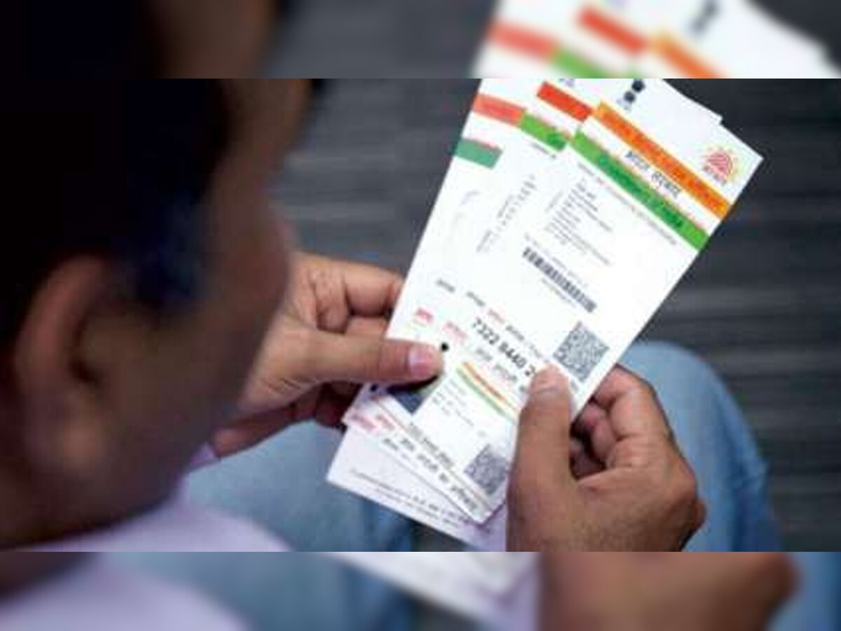 Want to change your address on Aadhaar Card? Here's a step-by-step guide to do it online