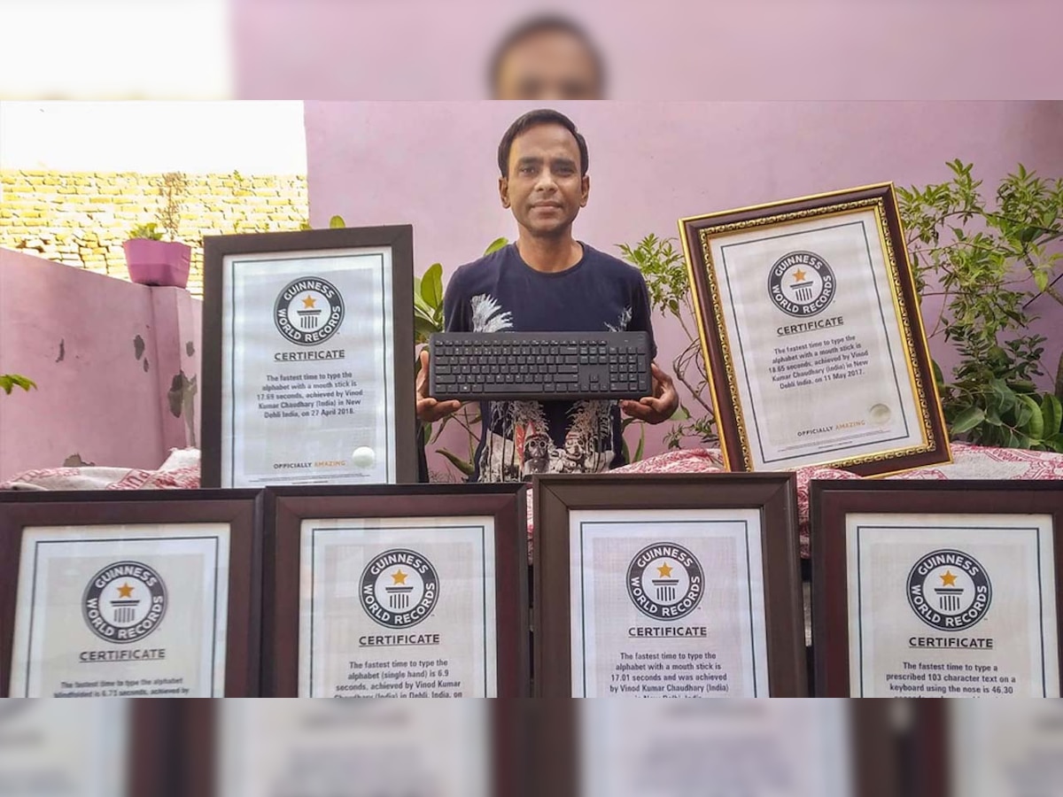 This Indian has 9 Guinness World Records in his name - know more about him