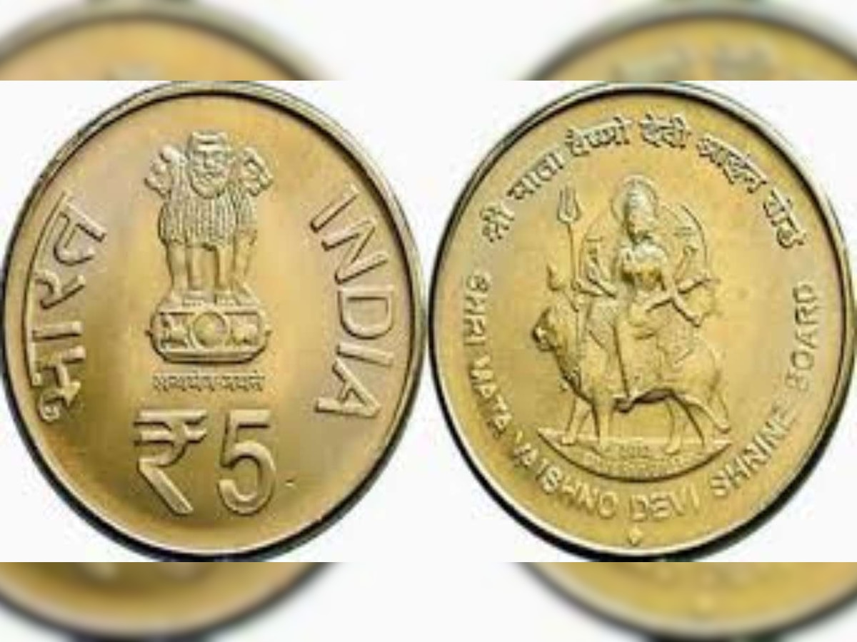 Get lakhs of rupees in exchange of old Rs 10, Rs 5 coins - Here's how
