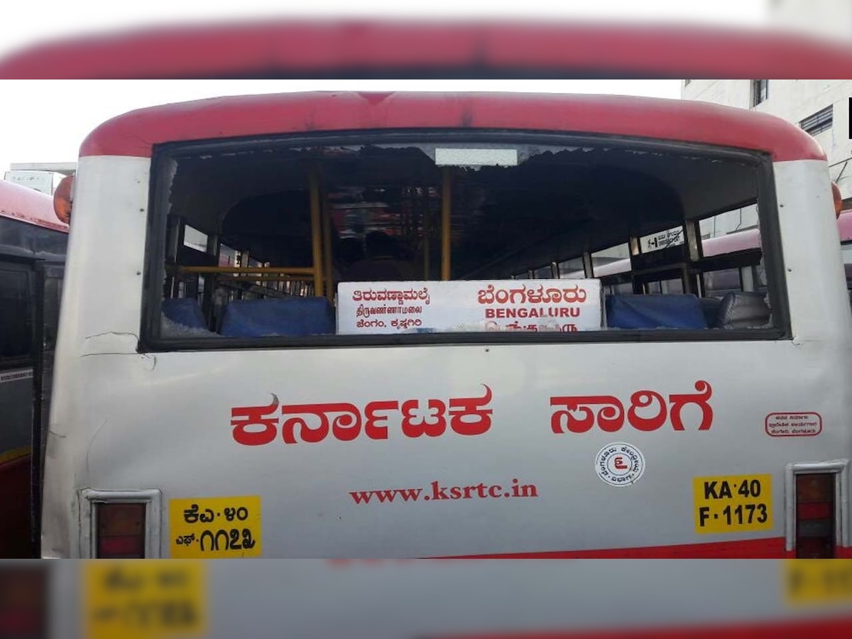 Karnataka Unlock: Inter-state bus services resume from today, details here
