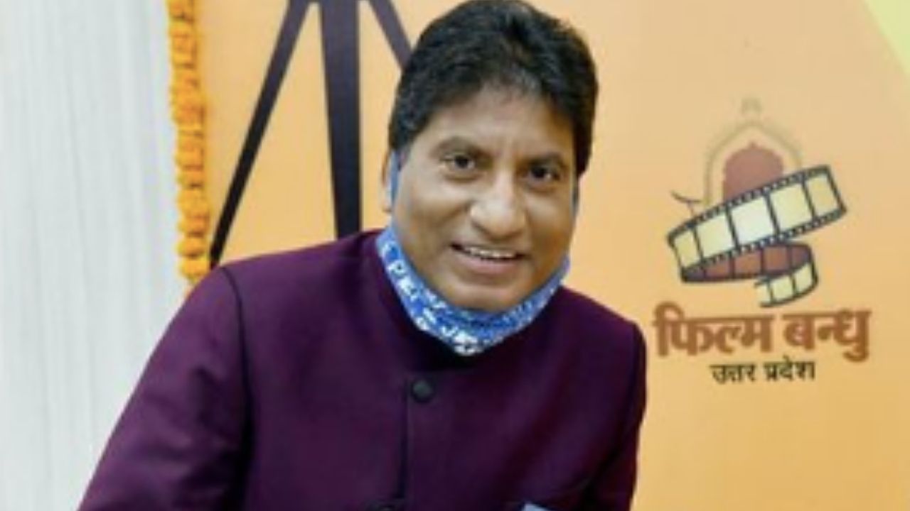 'I feel proud to be born in a Hindu Rashtra': Comedian Raju Srivastav on receiving death threats from Pakistan 'I feel proud to be born in a Hindu Rashtra': Comedian Raju Srivastav on receiving death threats from Pakistan