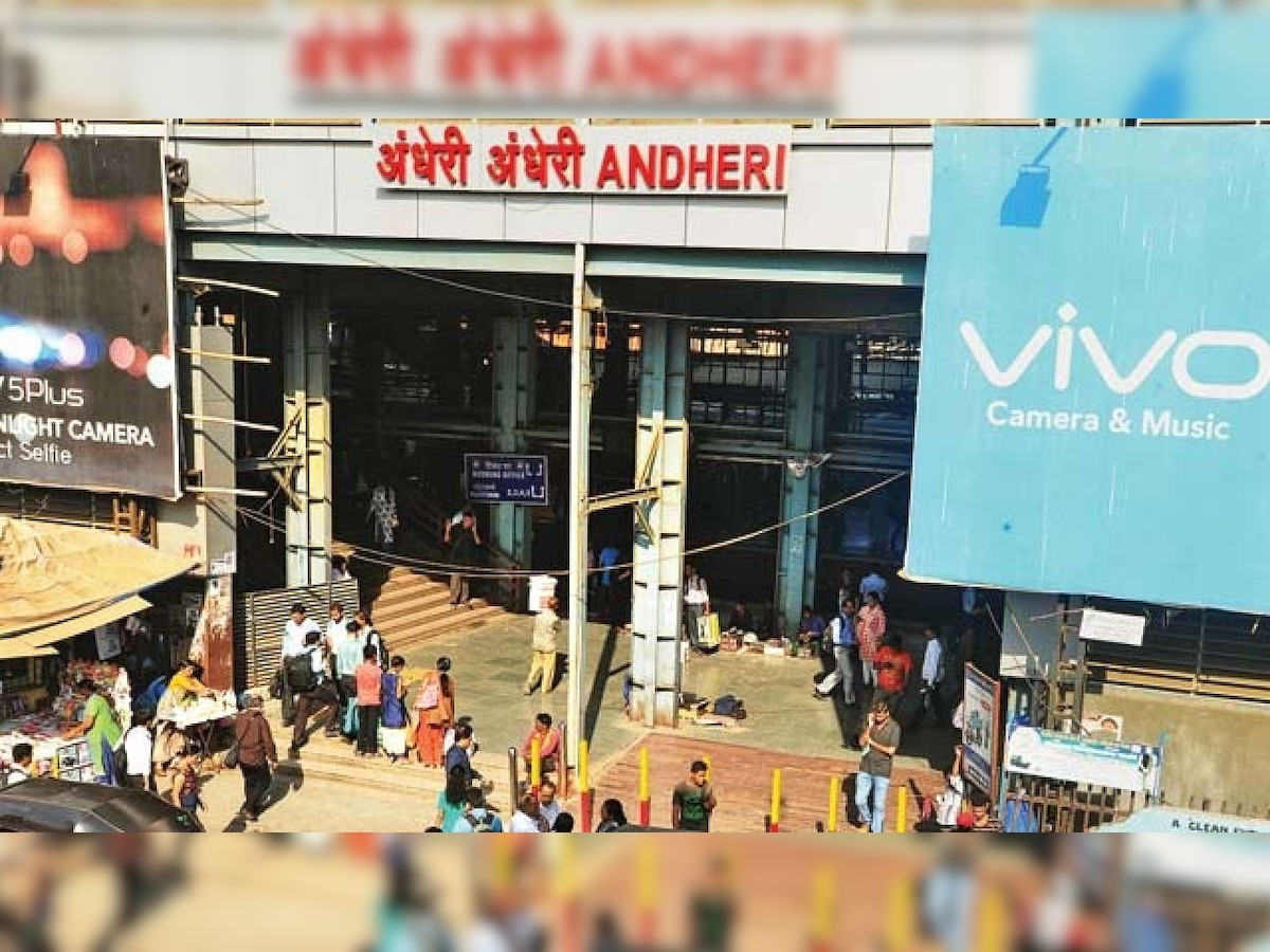 Mumbai's Andheri railway station undergoing redevelopment, to get modern swanky look