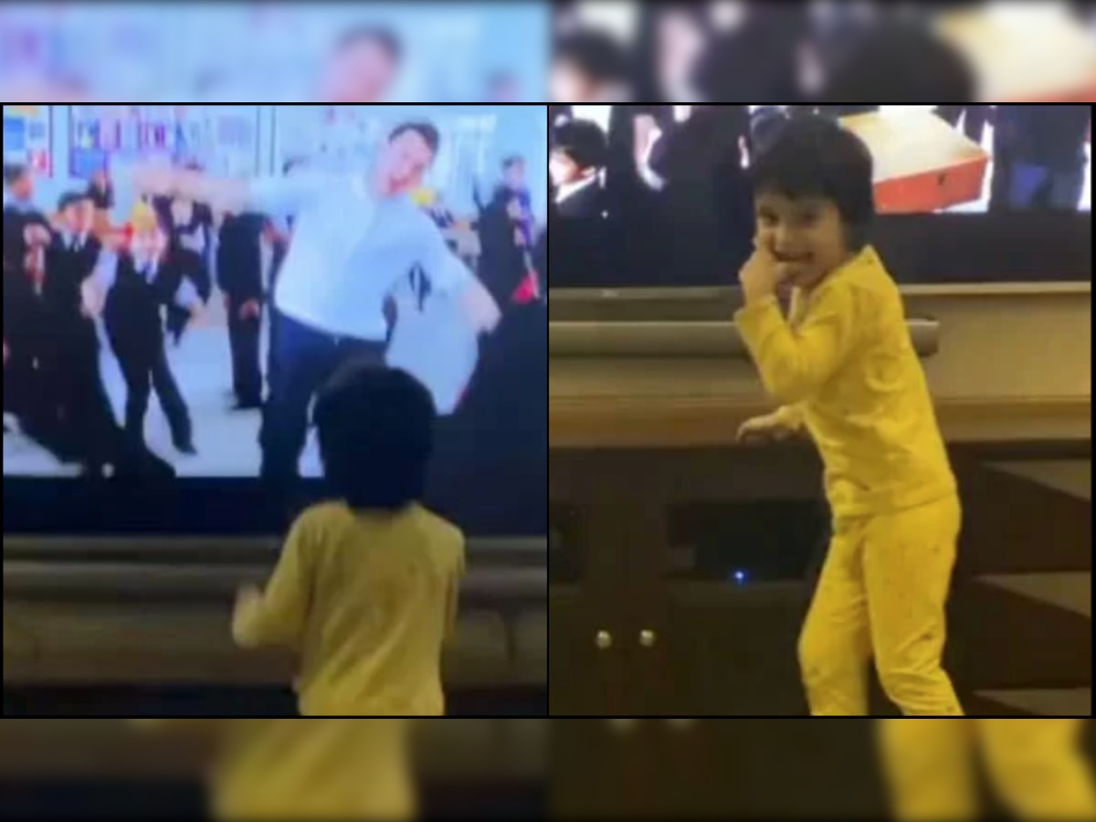 VIRAL: Shoaib Akhtar's son dances to Aamir Khan's Taare Zameen Par song - Watch