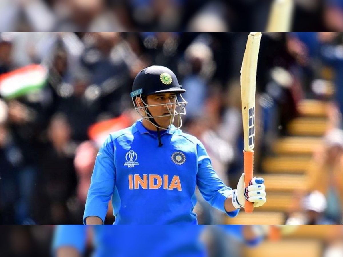 Former Indian selector reveals why MS Dhoni didn't get to play farewell match