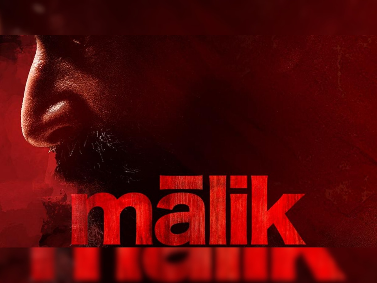 Fahadh Faasil starrer Malayalam thriller 'Malik' release date announced, check out new poster