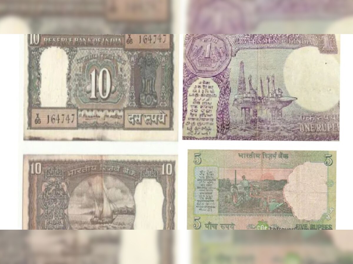 Get Rs 1 lakh in exchange Rs 1, Rs 5 and Rs 10 notes, here's how