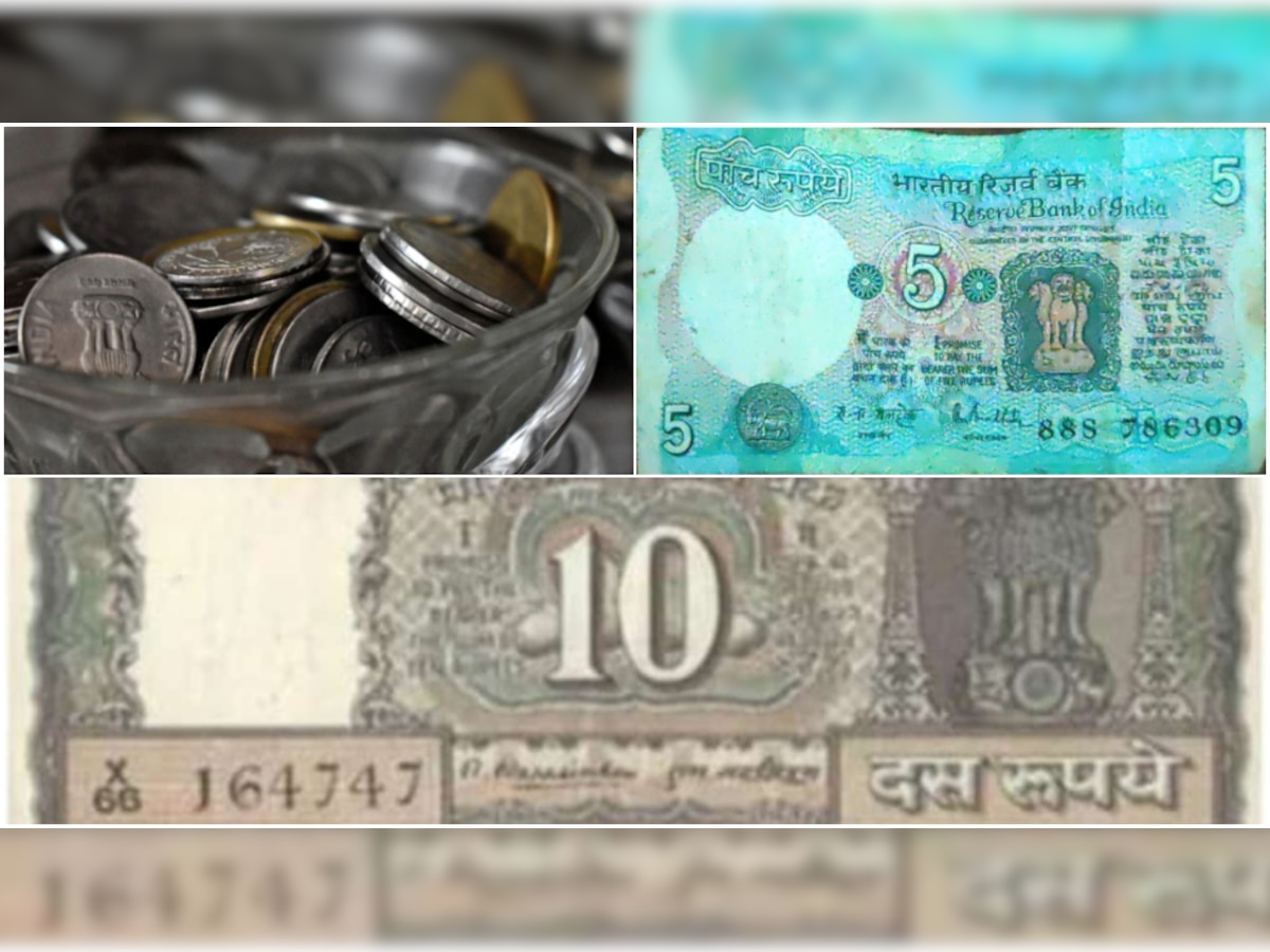  Get Rs 1.5 lakh in exchange of Re 1 coin, Rs 5, Rs 10 notes - Here's how