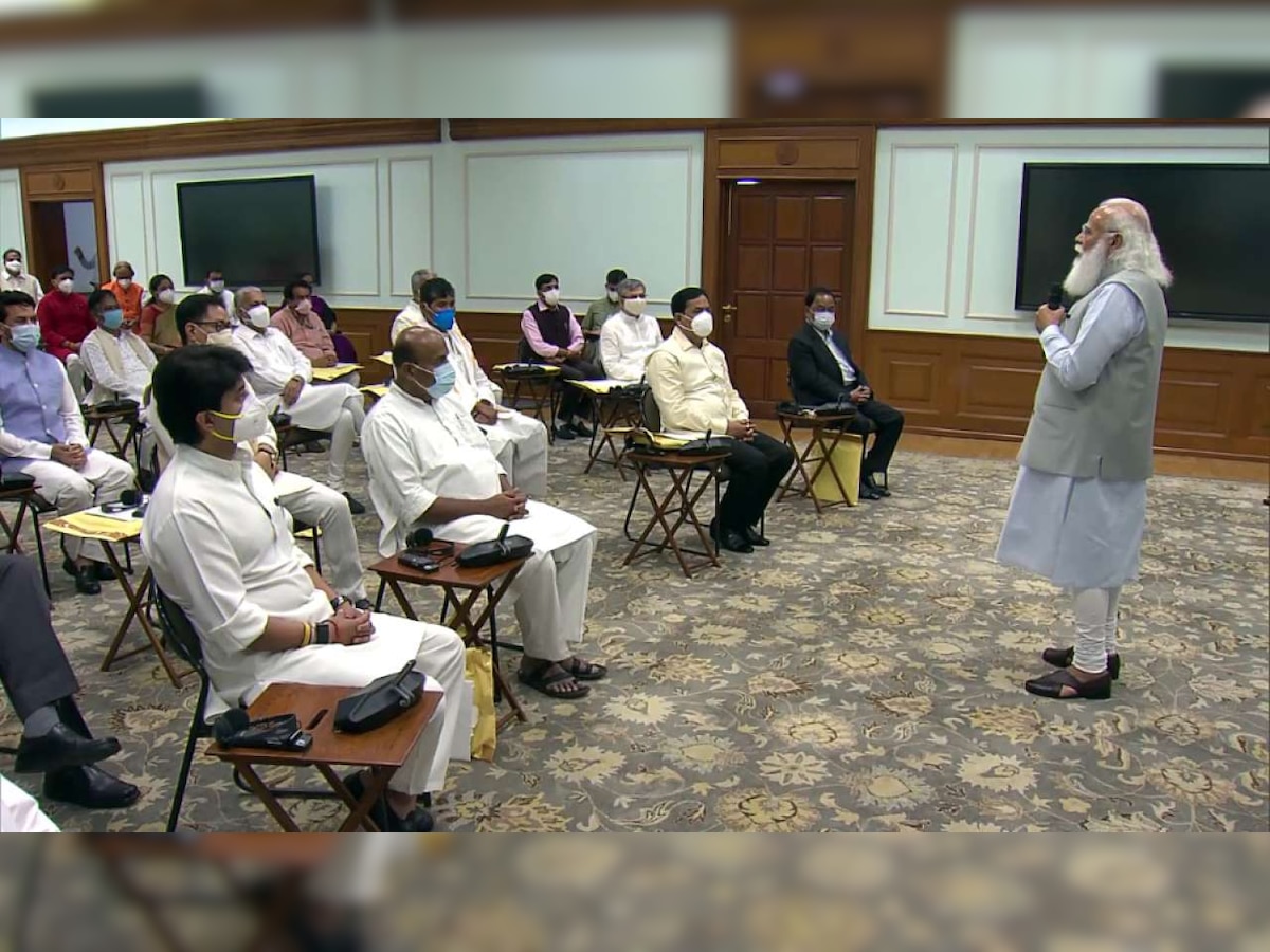 Modi Cabinet Expansion: Educational qualifications of new cabinet ministers