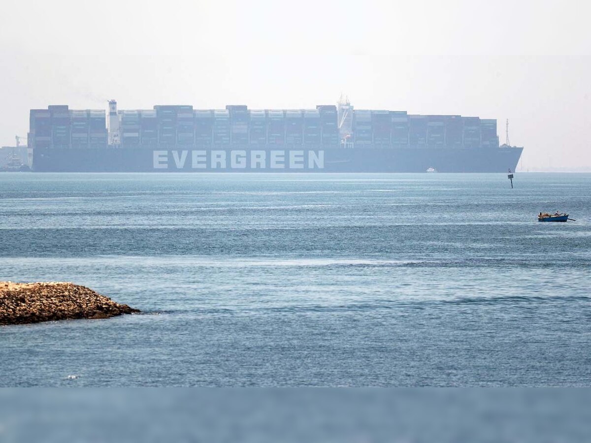 Ever Given ship that blocked Suez Canal sets sails after owner pays off ...