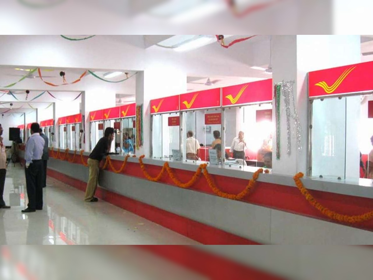 Post Office Savings Account: Get high interest rate, tax exemption, check other features