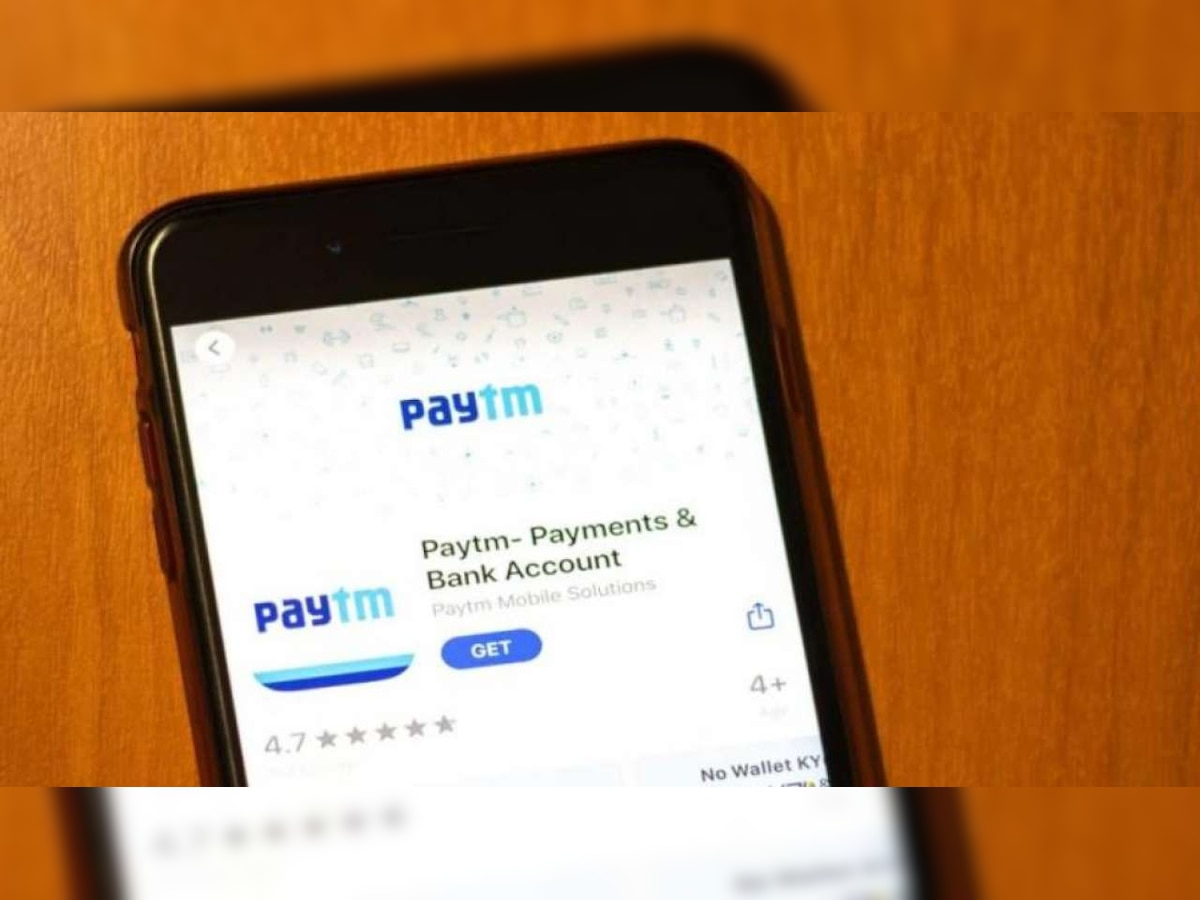 Paytm files for Rs 16,600 crore IPO, read more details here