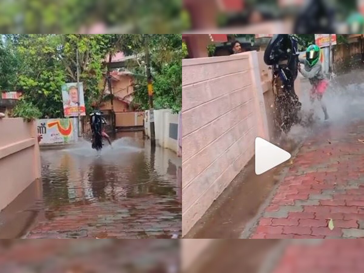 Viral Video: Bike stunt goes wrong, see what happens next