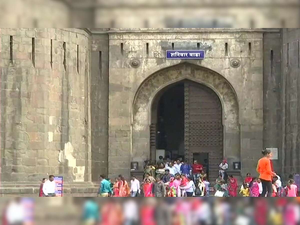 Pune Lockdown Update: Prohibitory orders imposed in several tourist spots