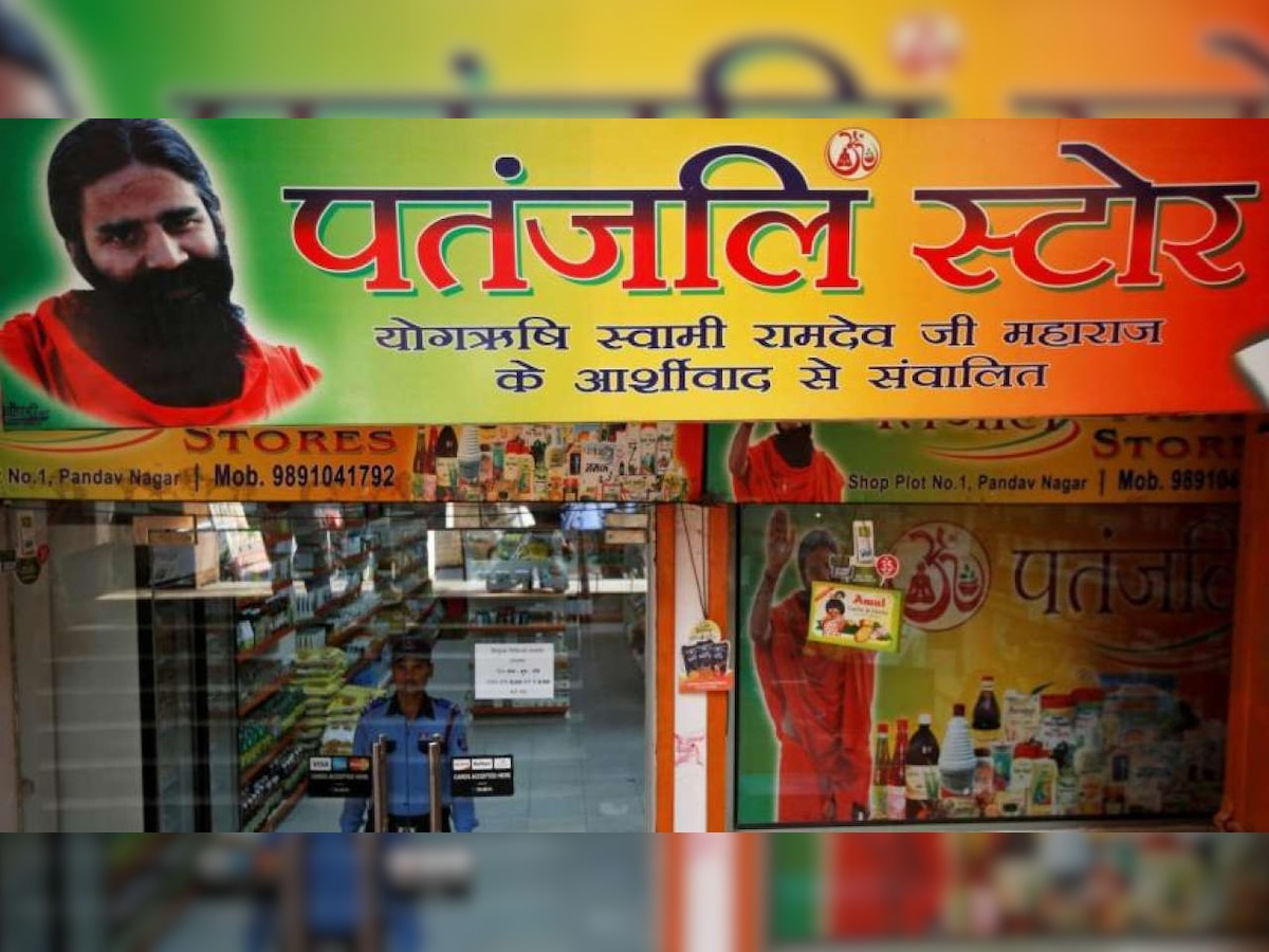 Patanjali IPO launch date: Swami Ramdev tells when the company will go public