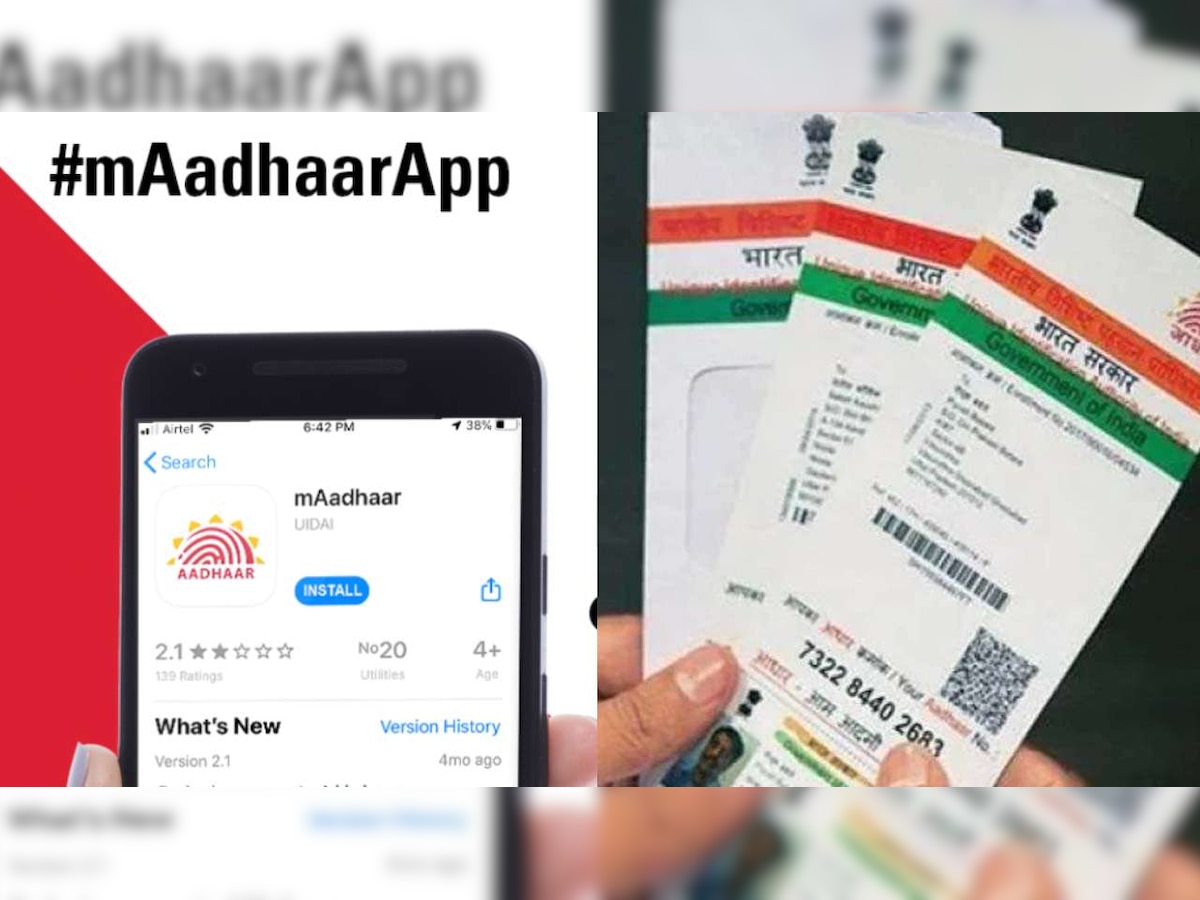 Aadhaar update: What is mAadhaar profile and how it is created - Know here