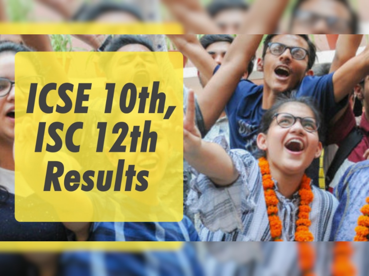 CISCE ICSE, ISC results 2021 DECLARED: Here's how you can check the result via SMS