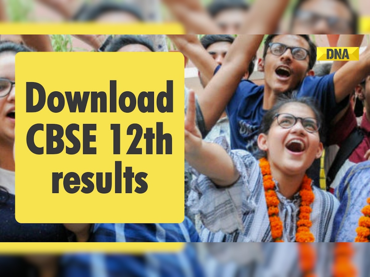 CBSE Class 12 Result 2021 Declared at cbse.nic.in- Direct Link