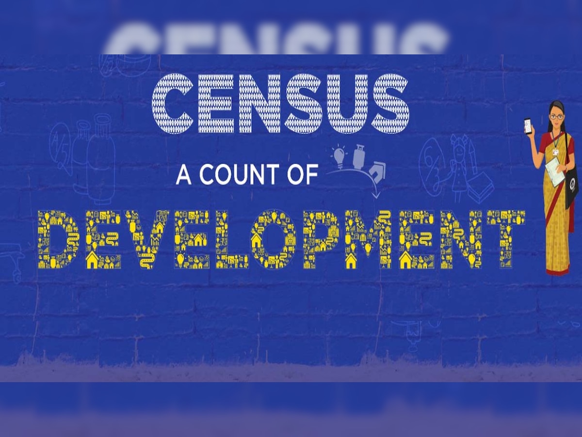 DNA Explainer: First Digital Census for India - what it means and how it will be conducted