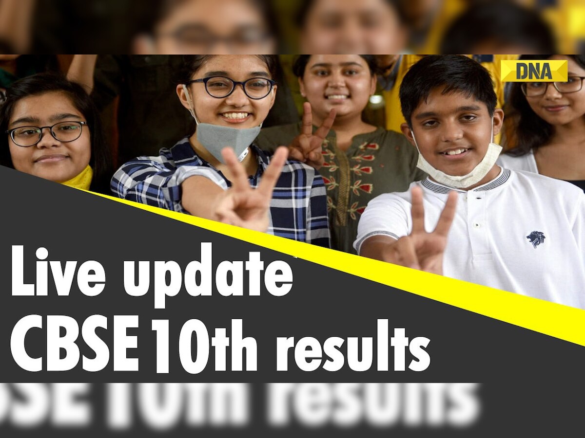 CBSE Class 10 Board Exam 2021 results OUT How to check online on