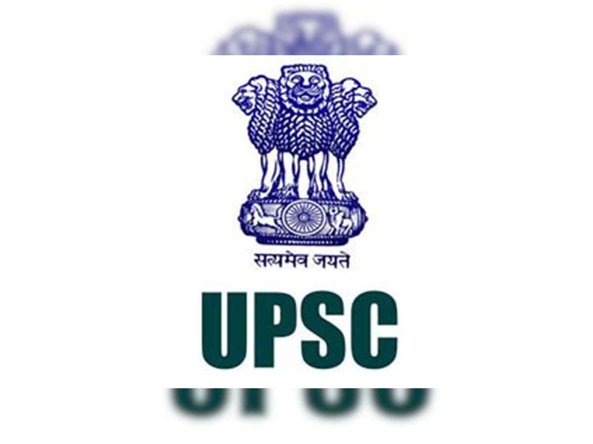 UPSC CDS II 2021 Notification: Government job vacancies for 339 posts -Check upsc.gov.in for details
